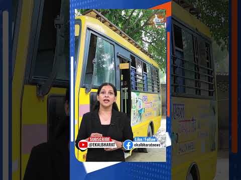 Neha bansal Ekal On Wheels