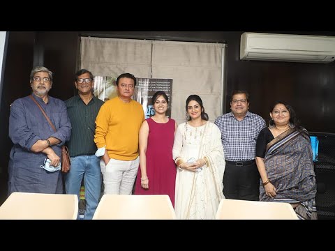 Tokhon Kuasa Chilo || Trailer Launch || Soumitra | Saswata | Basabdatta | Ankita | Saibal Mitra — Tokhon Kuasa Chilo