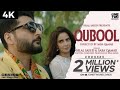 QUBOOL By Bilal Saeed Bilal Saeed Latest Song Qubool Bilal Saeed And Saba Qamar Qubool