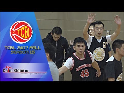 Wu Tang Clan vs Kings | Saturday 加林石业 - Tcbl 2017 Fall | Week7