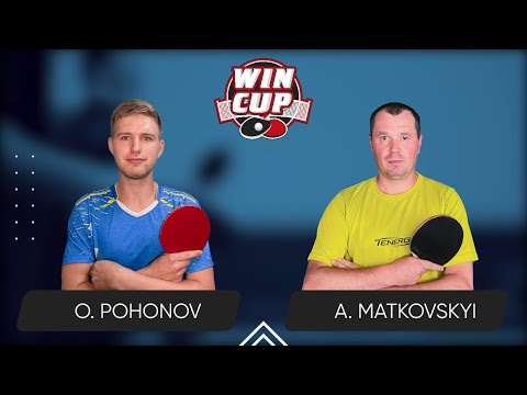 21:30 Oleksandr Pohonov - Andrii Matkovskyi  West 5 WIN CUP 18.12.2023 | TABLE TENNIS WINCUP