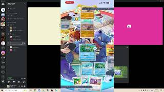 【ポケポケ対戦会】よっぴーVSとよ【2025.01.18】