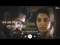 Maula Re WhatsApp Status Bengali Maula Re Song WhatsApp Status Video