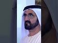 Sheikh Mohammed Bin Rashid Al Maktoum Listen To Speech At World Economic Forum Meeting #shorts #dxb