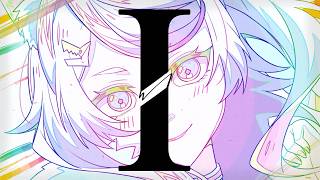 I/BUMP OF CHICKEN covered by 狼朗ハツキ【歌ってみた】