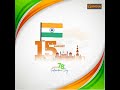 India Celebrates 78th Independence Day