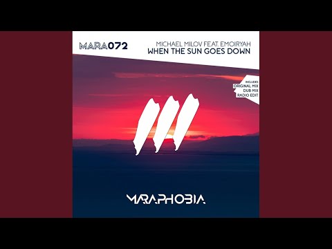 When The Sun Goes Down (Dub Mix)