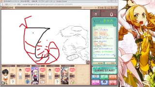 【おえかきの森】ゴリラの集会