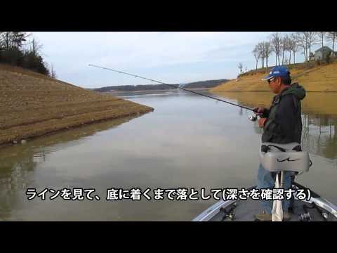 Ｇａｒｙ Ｙａｍａｍｏｔｏ Ｆｉｓｈｅｓ ｏｎ Ｄｏｕｇｌａｓ Ｌａｋｅ