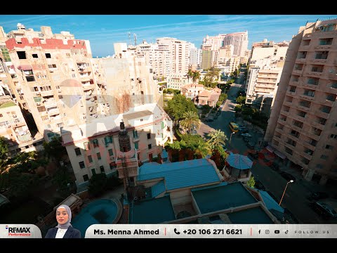 صورة مصغرة لفيديو العقار