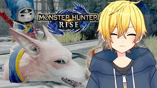 【#モンハンライズ】可愛いオトモを愛でながらのんびり里クエ【#新人Vtuber】初見さん大歓迎！