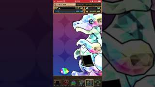【パズドラ】『8日目』全部8個なのか？！