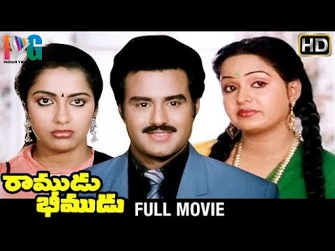 Ramudu Bheemudu Telugu Full Movie HD | Balakrishna | Radha | Suhasini | Chakravarthy