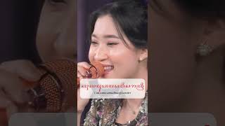 Download lagu Lestari - Yeni Inka #aksarajawa #lirikjawa #lestari #yeniinka mp3 Download lagu Lestari - Yeni Inka #aksarajawa #lirikjawa #lestari #yeniinka mp3