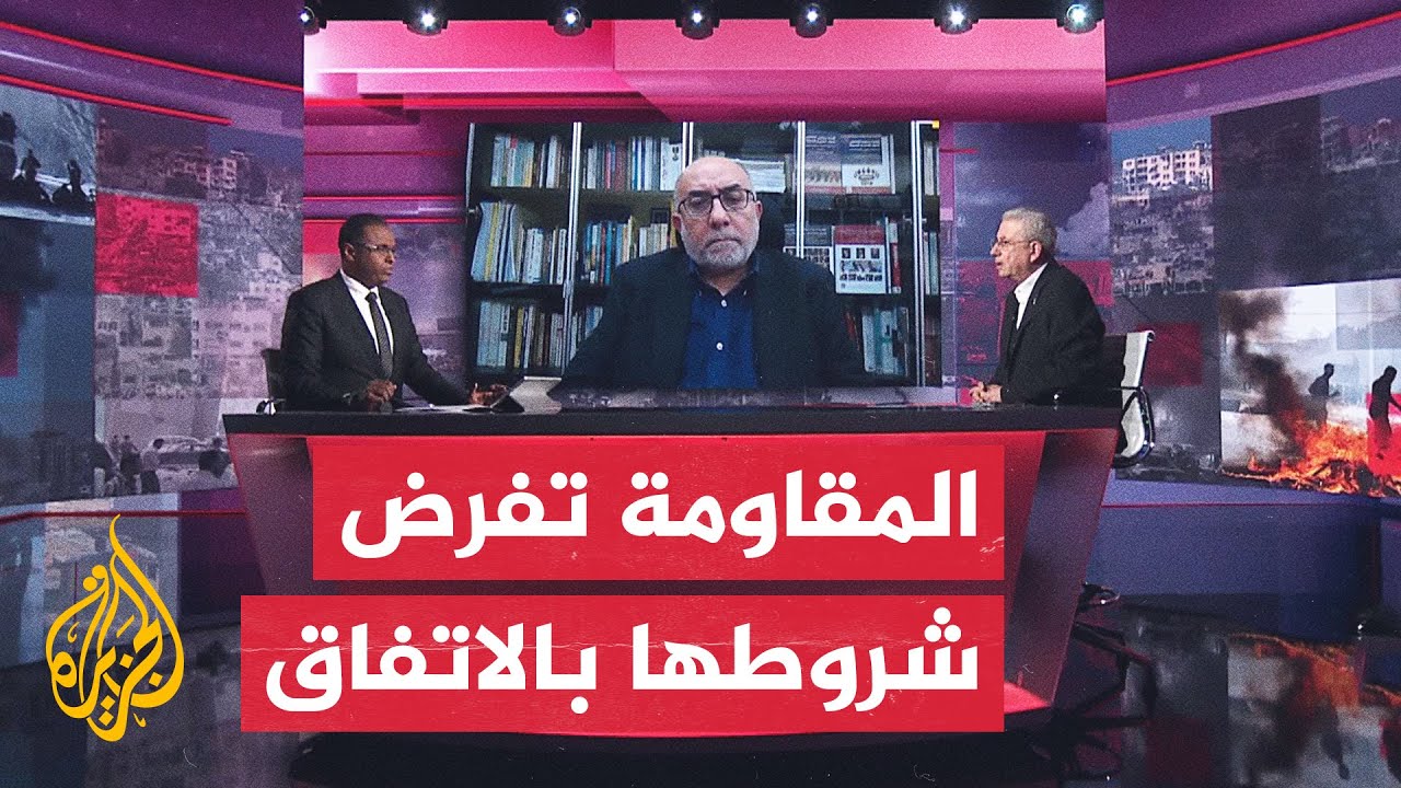 مسار الأحداث| رغم العقبات.. اتفاق وقف النار في غزة يمضي نحو محطة جديدة
