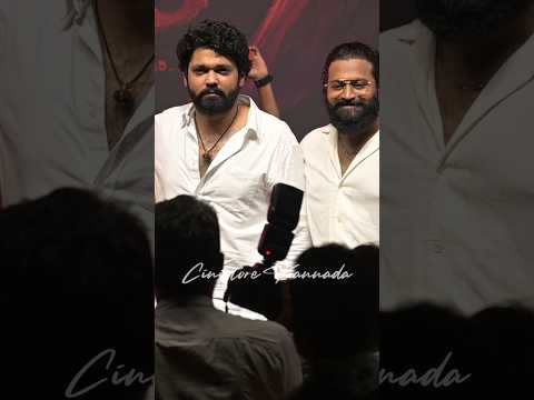 ಒಂದೇ ಸ್ಟೇಜ್ ಮೇಲೆ RRRಗಳು 🔥| Rakshit Shetty | Raj B Shetty | Rishab Shetty | Puneeth Rajkumar Songs |