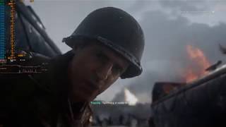 Call of Duty WWII Ultra E5 2680v2 GTX 780 Ti