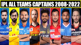 IPL All Teams Captains List 2008-2022 | CSK,KKR,MI,SRH,RCB,PBKS,RR,DC,GT,LSG IPL All Team Captains |