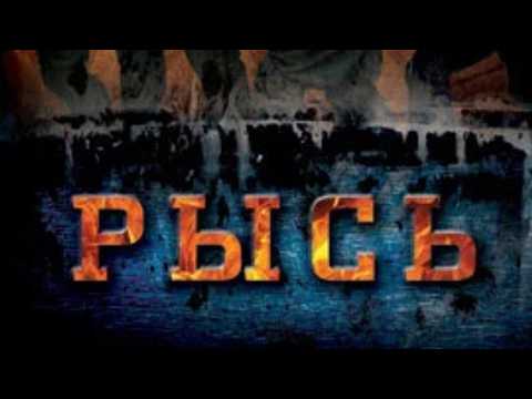 ОСТРЫЙ СЮЖЕТ ВОЕННОГО ФИЛЬМА! НЕ ПРОПУСТИТЕ ! Рысь!