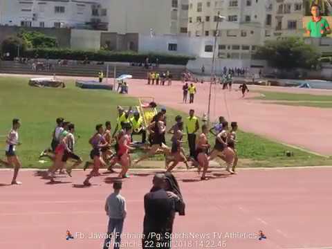 سباق 1500م في الملتقى الخامس لألعاب القوى بين المناطق بورگون (1) كبار 2018/04/22