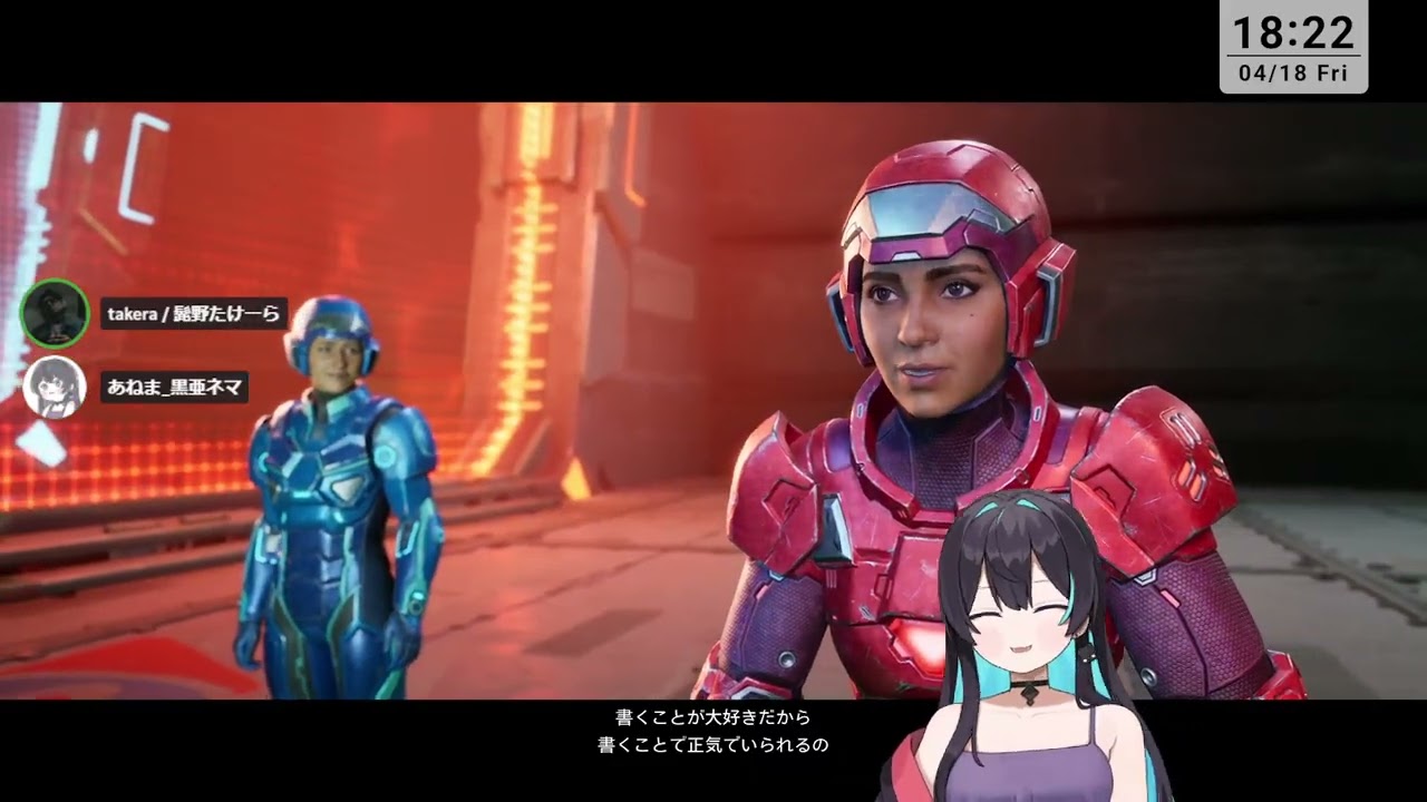 【 #SplitFiction 】たけネマ2Pプレイ/続きやってく！！ w/ @takera0628