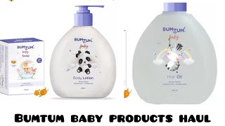 Unboxing Bumtum baby products/Bumtum baby oil/lotion/soap/unboxing flipkart parcel #unboxingflipkart