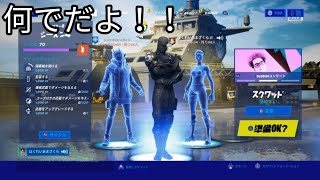 [生声実況]運営に言ってもいない下ネタの罪を着せられた男