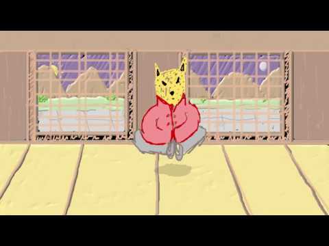 Wugori - King no Tekken (feat Subsolo)