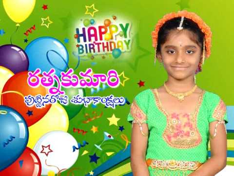 Ratna happy birthday