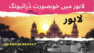 GoPro Result on Canal Road Lahore | Daytime Traffic Ride | Honda CG 125 2026 Model
