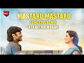 MASTARU MASTARU INSTAGRAM TRENDING SONG CHATAL MIX DJ KARTHIK MURARI