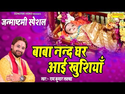 YouTube Fallback Thumbnail