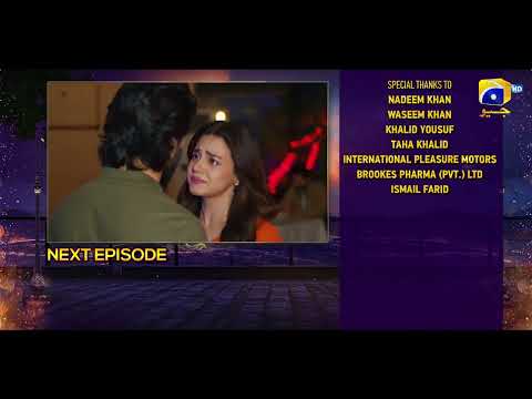 Jhoom Episode 10 Teaser - 9th June 2023 - HAR PAL GEO