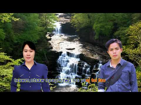 nkauj 2018 vim kuv tsi yog tub nom tub tswv