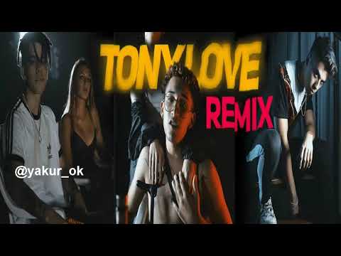 Tony Love Remix - Pekeño 77 ft. Luck ra, Tobi (Audio original)
