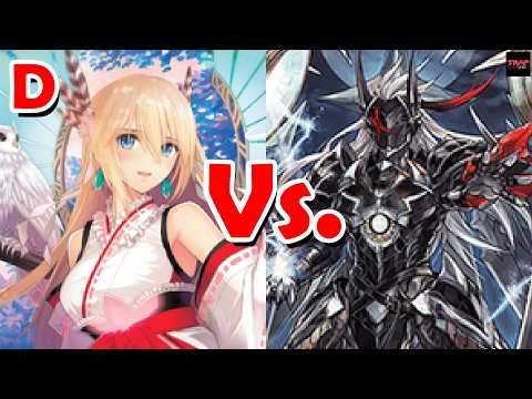 Keter Sanctuary Minerva (DBT-08) Vs. BKeter Sanctuary Minerva (DBT-09)
