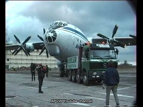 Antonov An-22 «Антей» UR-64460. Final landing at Speyer airfield Germany