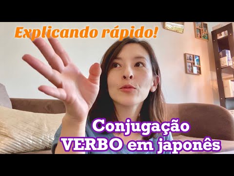 [CONJUGAR VERBO] APRENDA essa FORMA para vários VERBOS em japonês!