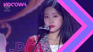 Download lagu IZ ONE - Secret Story of the Swanㅣ아이즈원 - 환상동화 [Show! Music Core Ep 703] mp3