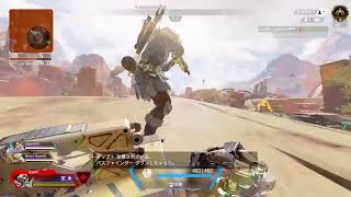 エイペックス
