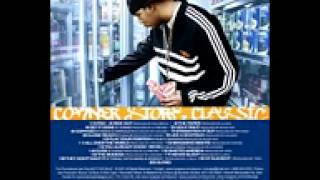 Skyzoo ft Sean Price - You Already Know Remix (Prod by 9th Wonder)