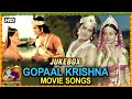 Gopaal Krishna All Songs Janmashtami Special Sachin Zarina Wahab Jukebox HD
