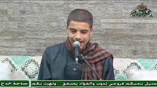 الشيخ – أحمد برعي . تلاوة ما تيسر من سورة (البقرة)(مولد السيدة نفيسة)(ساحة الدح )(2023)
