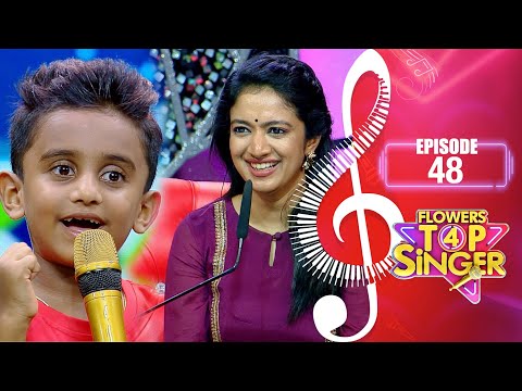Flowers Top Singer 4 | Musical Reality Show | EP# 48