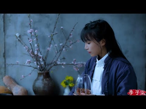 download lagu mp3 mp4 Peach Gum, download lagu Peach Gum gratis, unduh video klip Peach Gum