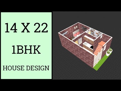 14 x 22 House Plan ll 300 Sqft House Design ll 14 x 22 Ghar Ka Naksha ll 14 x 22 Home Design