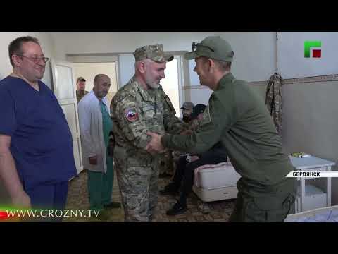 РОФ им  А  Х  Кадырова отправил в медучреждения Бердянска Запорожской области медикаменты