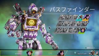 年明け初apex