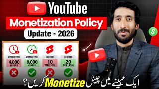 YouTube Monetization Policy 2027 — Full Breakdown & Transcript
