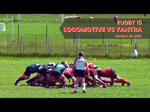Локомотив София vs. Янтра